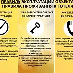 Апарт-готель Dream Aparts - 10 Lutego *