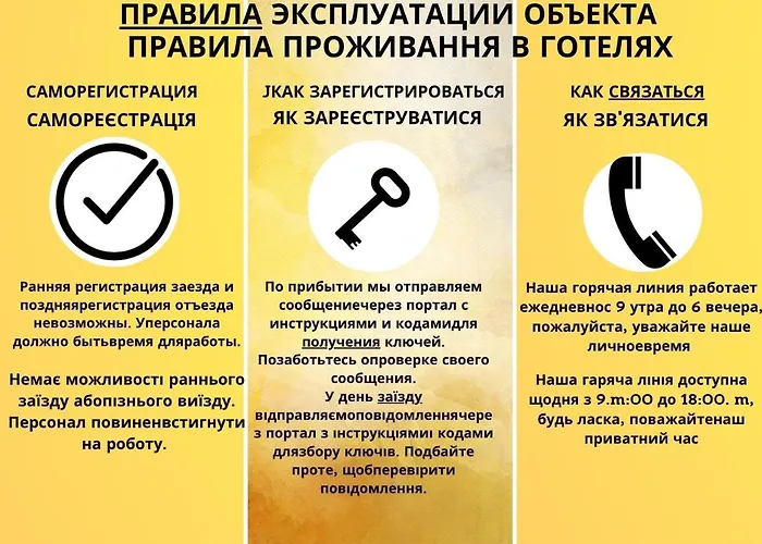 Lägenhetshotell Dream Aparts - 10 Lutego *